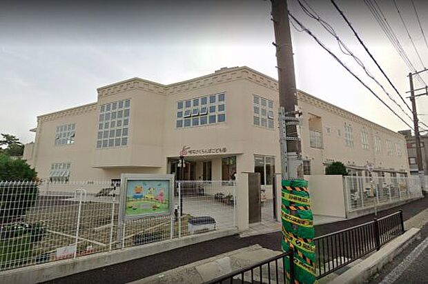 認定こども園明石さくらんぼこども園