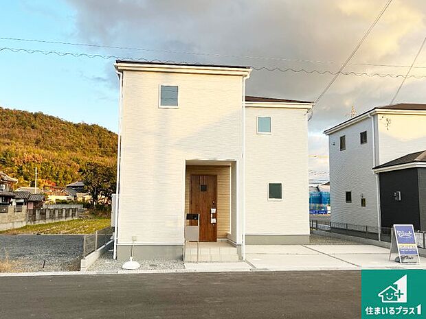 【外観】お客様に長く安心して住んでいだだける事にこだわった家づくり！住んでからのアフターサービスにもしっかりと取り組んでいます！