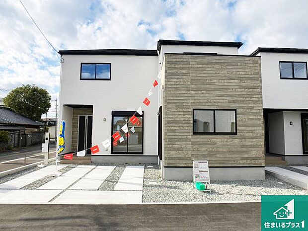 【外観】安心の10年保証!外観を美しく保ち、雨水で汚れを落とします!気になることがありましたら、お気軽にお問い合わせください!