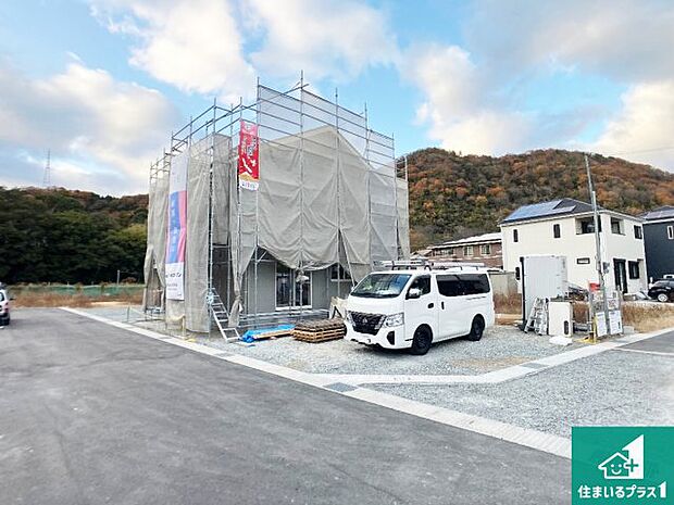 【外観】現在建築中!落ち着いた街並みで新生活を始めることが出来そう!周辺の物件も併せてご紹介させて頂きます!