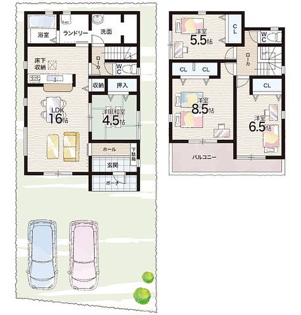 【3LDK】○旭陽小学校・・・徒歩10分 ○朝日中学校・・・徒歩10分