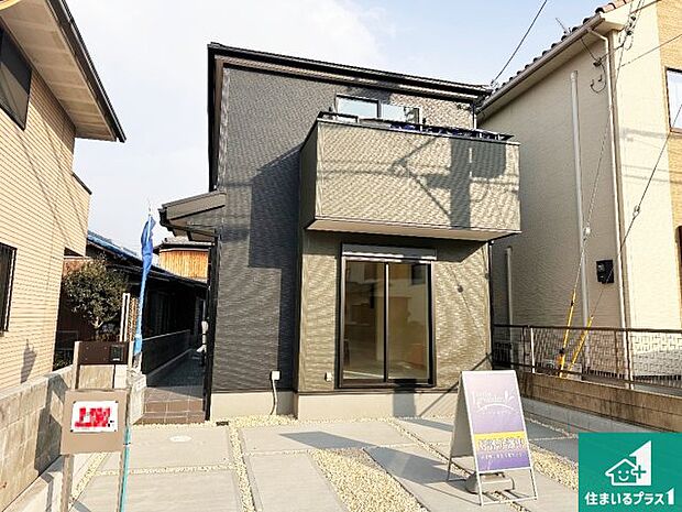 【外観】安心の10年保証!外観を美しく保ち、雨水で汚れを落とします!気になることがありましたら、お気軽にお問い合わせください!