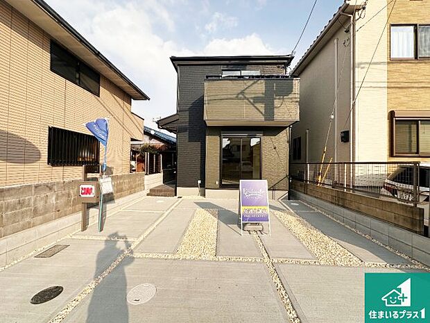 【外観】安心の10年保証!外観を美しく保ち、雨水で汚れを落とします!気になることがありましたら、お気軽にお問い合わせください!