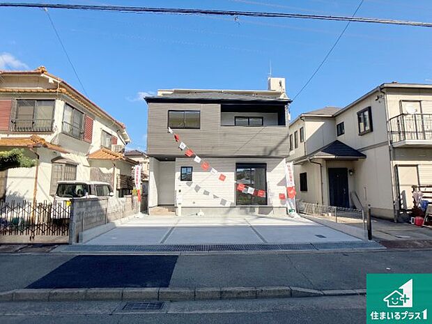 【外観】お客様に長く安心して住んでいだだける事にこだわった家づくり!住んでからのアフターサービスにもしっかりと取り組んでいます!