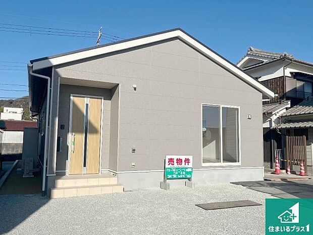 【外観】安心の10年保証!外観を美しく保ち、雨水で汚れを落とします!気になることがありましたら、お気軽にお問い合わせください!