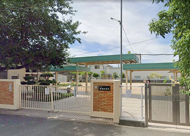 姫路市立城陽保育所