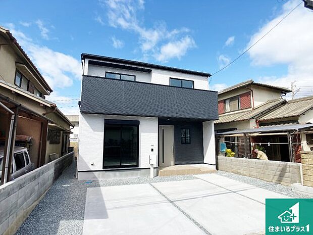 【外観】お客様に長く安心して住んでいだだける事にこだわった家づくり!住んでからのアフターサービスにもしっかりと取り組んでいます!