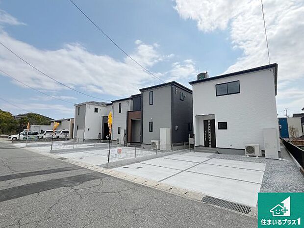 【外観】お客様に長く安心して住んでいだだける事にこだわった家づくり!住んでからのアフターサービスにもしっかりと取り組んでいます!