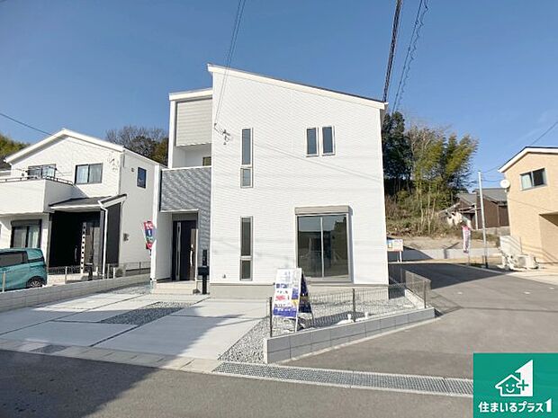 【外観】お客様に長く安心して住んでいだだける事にこだわった家づくり!住んでからのアフターサービスにもしっかりと取り組んでいます!