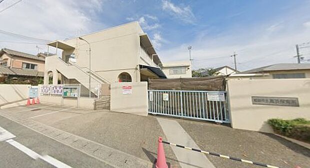 姫路市立高浜保育所