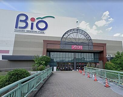 イオン社店 徒歩4391m