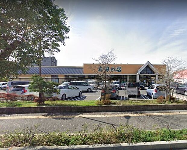 主婦の店赤穂店