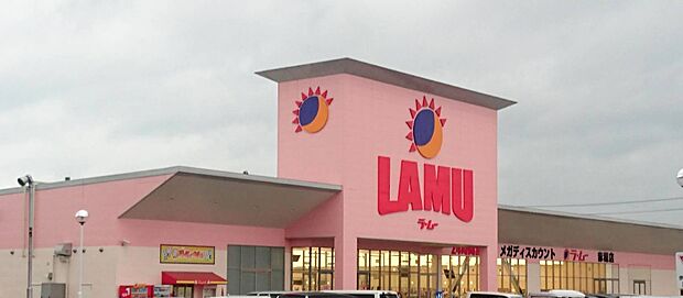 ラ・ムー 赤穂店