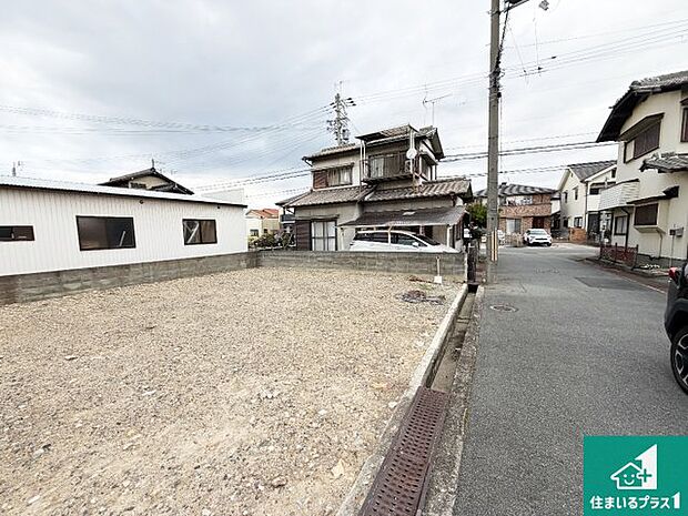 【外観】周辺は落ち着いた街並みの住宅地!子育てがしやすい住環境です!まだ未完成ですが、現地でしかわからない事もございます。是非一度ご覧ください。