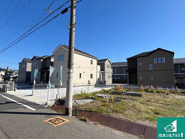 【外観】安心の10年保証!外観を美しく保ち、雨水で汚れを落とします!気になることがありましたら、お気軽にお問い合わせください!