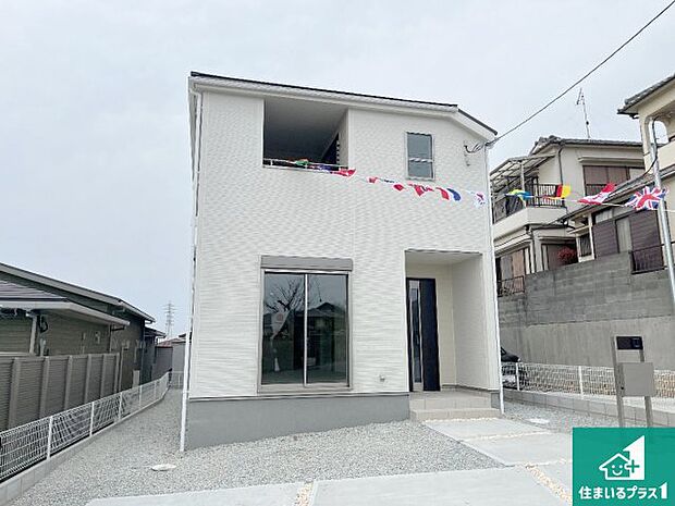 【外観】安心の10年保証!外観を美しく保ち、雨水で汚れを落とします!気になることがありましたら、お気軽にお問い合わせください!