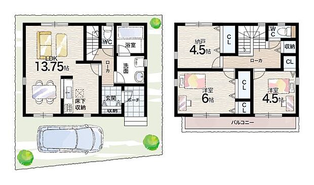 【2LDK+S(納戸)】○錦浦小学校・・・徒歩15分 ○魚住中学校・・・徒歩24分