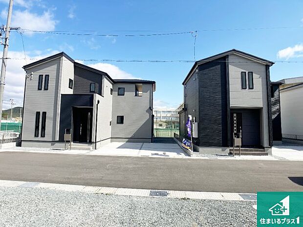 【外観】安心の10年保証!外観を美しく保ち、雨水で汚れを落とします!気になることがありましたら、お気軽にお問い合わせください!