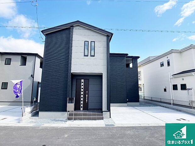 【外観】安心の10年保証!外観を美しく保ち、雨水で汚れを落とします!気になることがありましたら、お気軽にお問い合わせください!