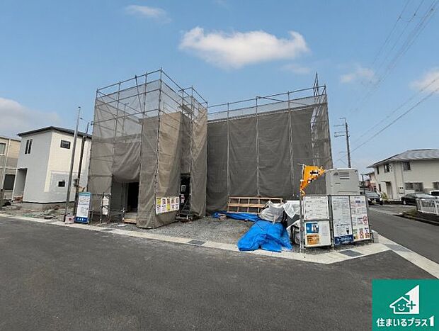 【外観】周辺は落ち着いた街並みの住宅地!子育てがしやすい住環境です!まだ未完成ですが、現地でしかわからない事もございます。是非一度ご覧ください。