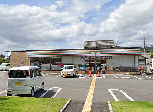 セブンイレブン 姫路広畑早瀬町北店