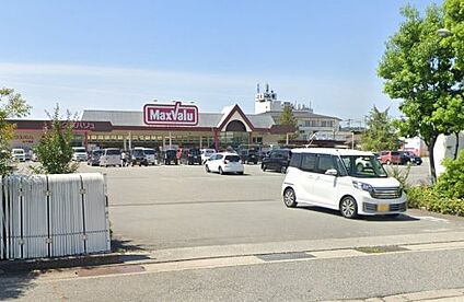 マックスバリュ 太子南店 徒歩956m