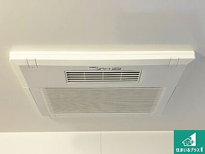 浴室暖房乾燥機