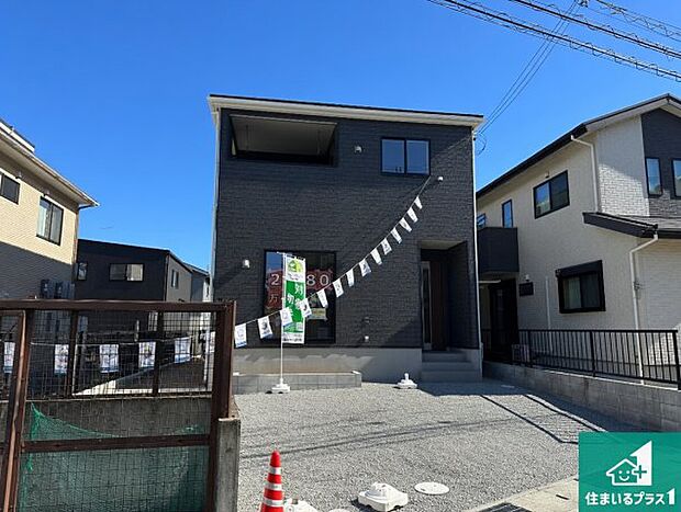 【外観】安心の10年保証！外観を美しく保ち、雨水で汚れを落とします！気になることがありましたら、お気軽にお問い合わせください！