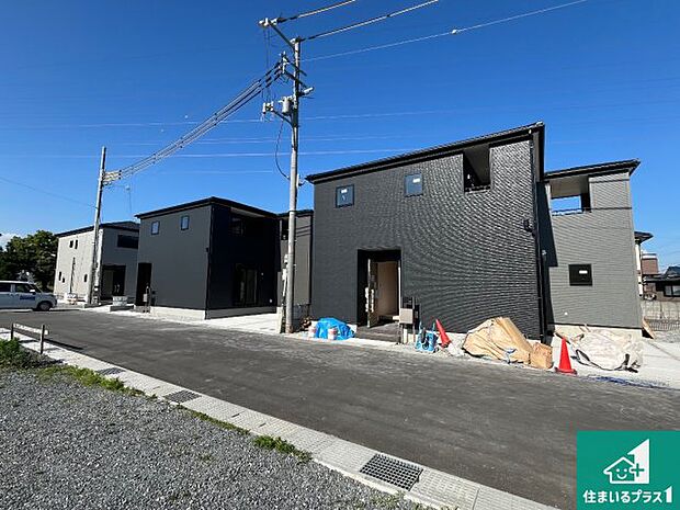 【外観】安心の10年保証！外観を美しく保ち、雨水で汚れを落とします！気になることがありましたら、お気軽にお問い合わせください！