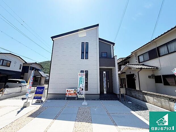 【外観】お客様に長く安心して住んでいだだける事にこだわった家づくり!住んでからのアフターサービスにもしっかりと取り組んでいます!