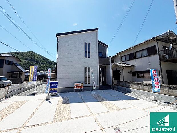 【外観】安心の10年保証!外観を美しく保ち、雨水で汚れを落とします!気になることがありましたら、お気軽にお問い合わせください!