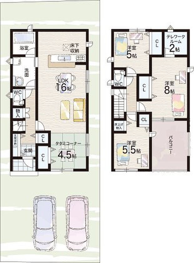 【3LDK+S(納戸)】○西脇小学校・・・徒歩21分 ○星陵台中学校・・・徒歩9分