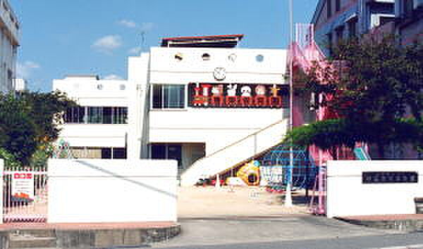第二恵泉保育園