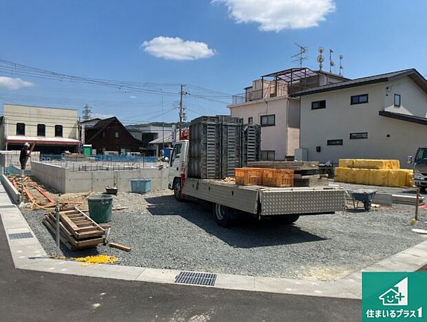 【外観】現在建築中！落ち着いた街並みで新生活を始めることが出来そう！周辺の物件も併せてご紹介させて頂きます！
