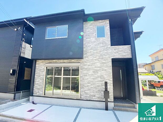 【外観】お客様に長く安心して住んでいだだける事にこだわった家づくり！住んでからのアフターサービスにもしっかりと取り組んでいます！