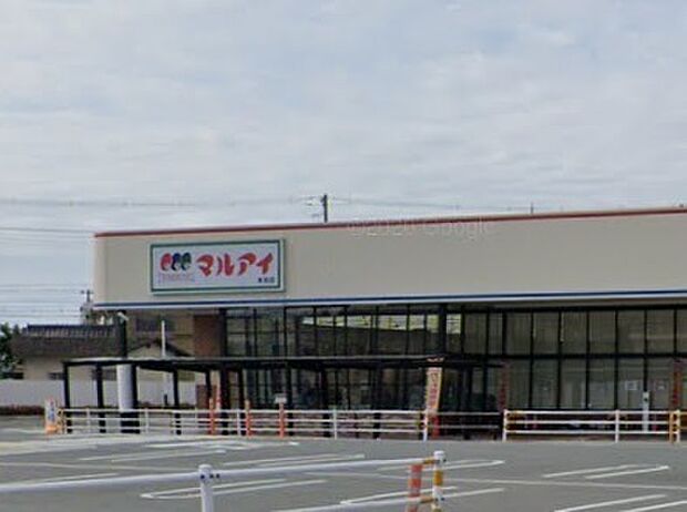 マルアイ 米田店