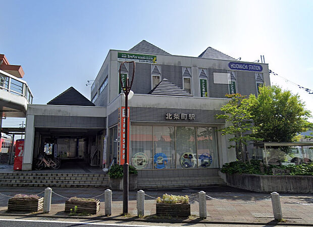 北条町