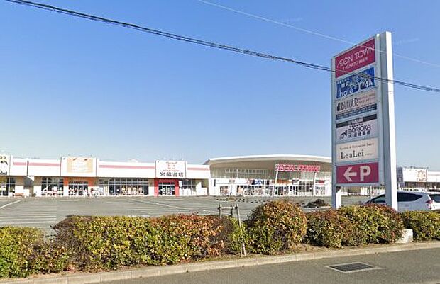 イオンタウン加古川