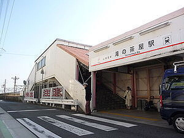 山陽電鉄本線　滝の茶屋駅