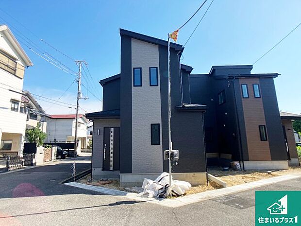【外観】お客様に長く安心して住んでいだだける事にこだわった家づくり！住んでからのアフターサービスにもしっかりと取り組んでいます！