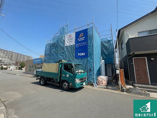 【外観】周辺は落ち着いた街並みの住宅地!子育てがしやすい住環境です!まだ未完成ですが、現地でしかわからない事もございます。是非一度ご覧ください。