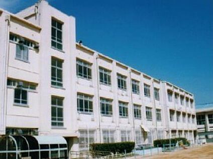 神戸市立舞子小学校 徒歩550m