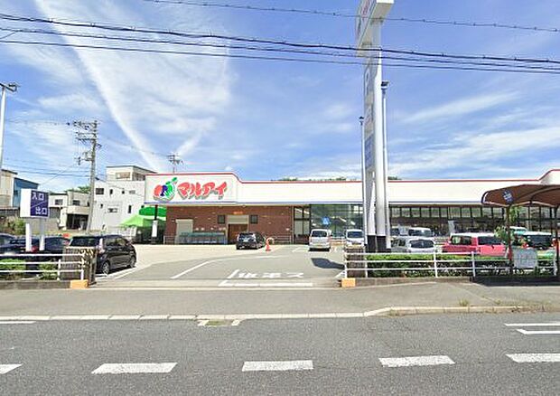 マルアイ夢前台店