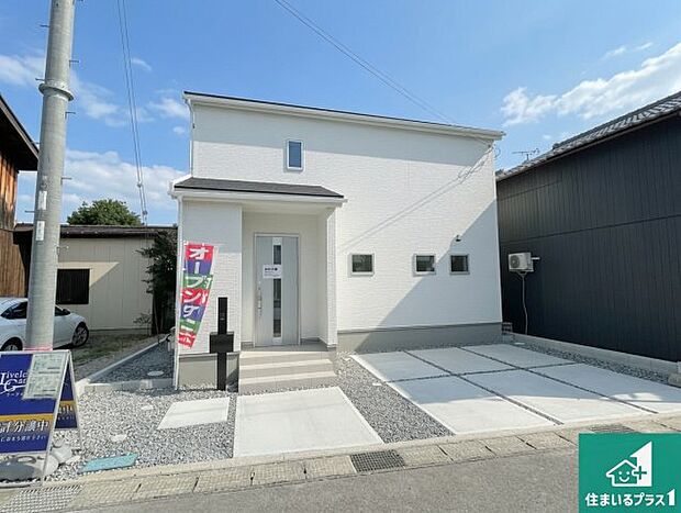 【外観】お客様に長く安心して住んでいだだける事にこだわった家づくり!住んでからのアフターサービスにもしっかりと取り組んでいます!