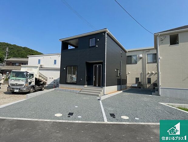 【外観】お客様に長く安心して住んでいだだける事にこだわった家づくり!住んでからのアフターサービスにもしっかりと取り組んでいます!