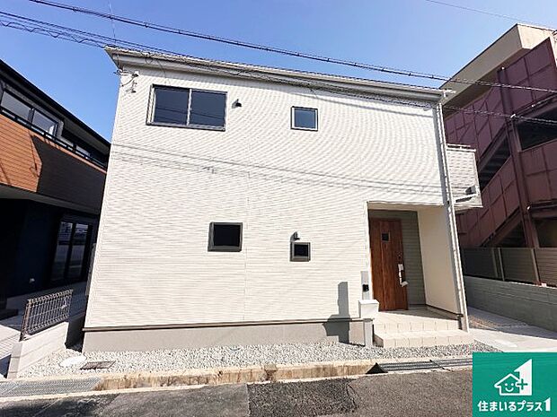 【外観】お客様に長く安心して住んでいだだける事にこだわった家づくり!住んでからのアフターサービスにもしっかりと取り組んでいます!