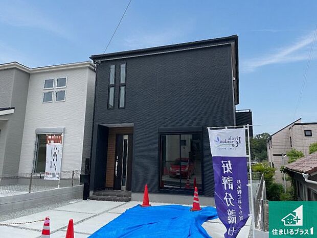 【外観】安心の10年保証！外観を美しく保ち、雨水で汚れを落とします！気になることがありましたら、お気軽にお問い合わせください！