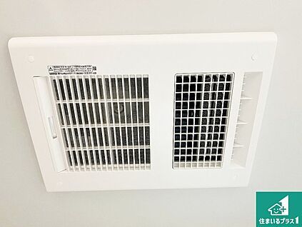浴室暖房乾燥機