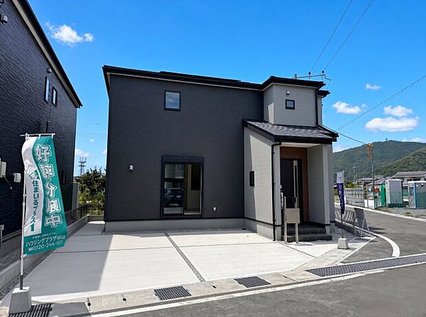 【外観】お客様に長く安心して住んでいだだける事にこだわった家づくり!住んでからのアフターサービスにもしっかりと取り組んでいます!