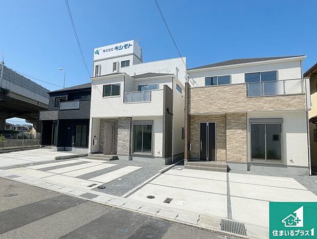 【外観】お客様に長く安心して住んでいだだける事にこだわった家づくり!住んでからのアフターサービスにもしっかりと取り組んでいます!